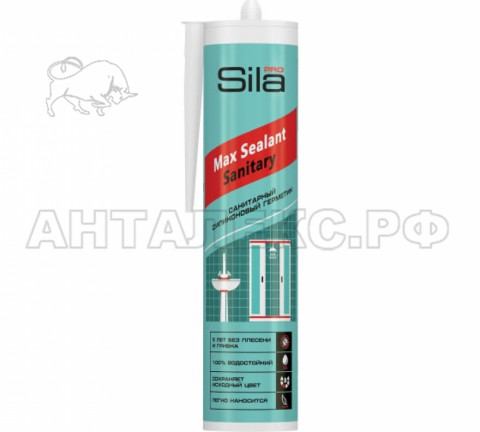 Герметик силиконовый Sila PRO Max Sealant,  санитарный , бесцветный, 290 мл